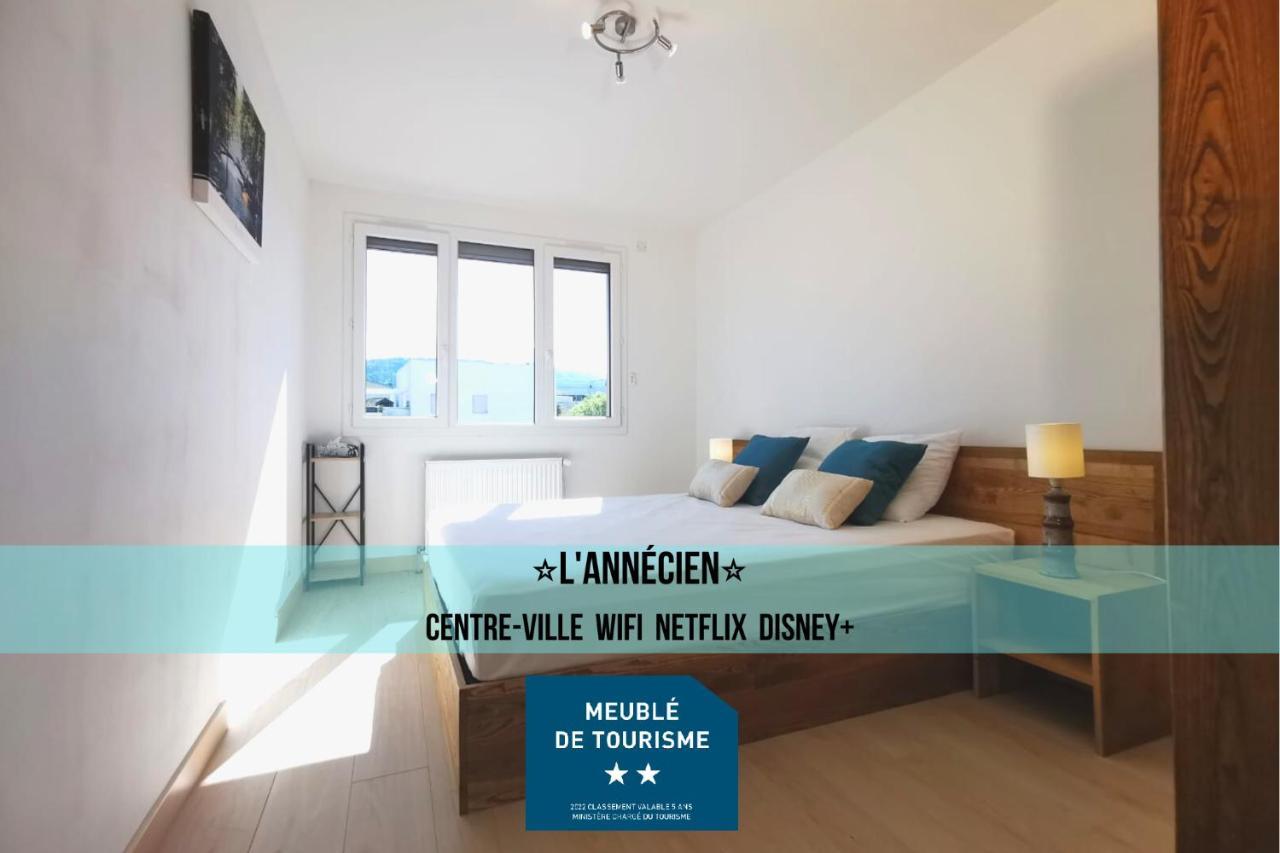 L'Annecien - Centre-Ville Netflix Wifi Disney+ Annecy Buitenkant foto